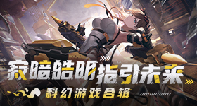 特朗普为中国少年儿童驻足鼓掌v6.7.1 安卓手机版