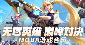少年歌行