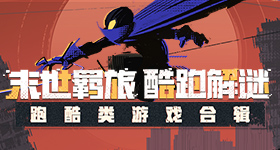 难听